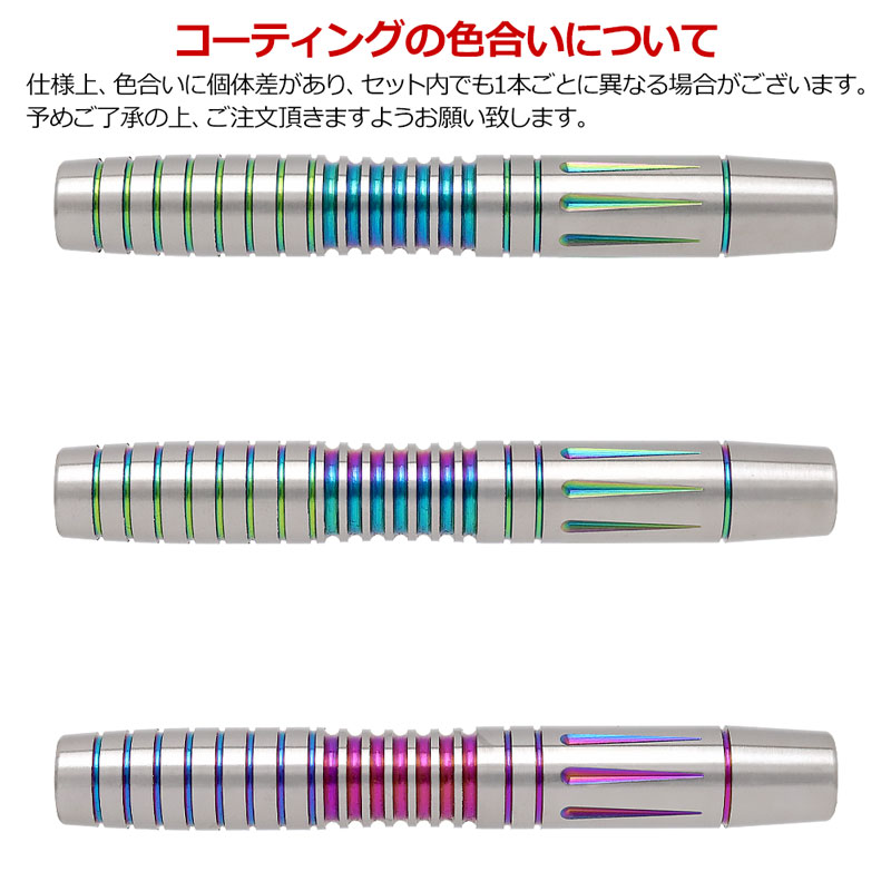 コスモダーツ Noa-Lynn van Leuven 23g Noa-Lynn van Leuven - COSMO DARTS -コスモダーツ-