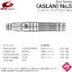 GRAN DARTS() Red Series ASLAN() No.5( Х)