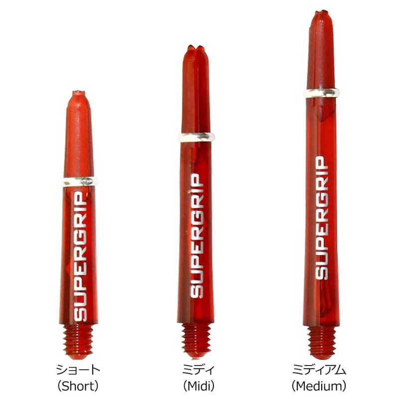 Harrows(�ϥ�����) SUPERGRIP(�����ѡ�����å�) ��åɡ�(������ ����ե�)