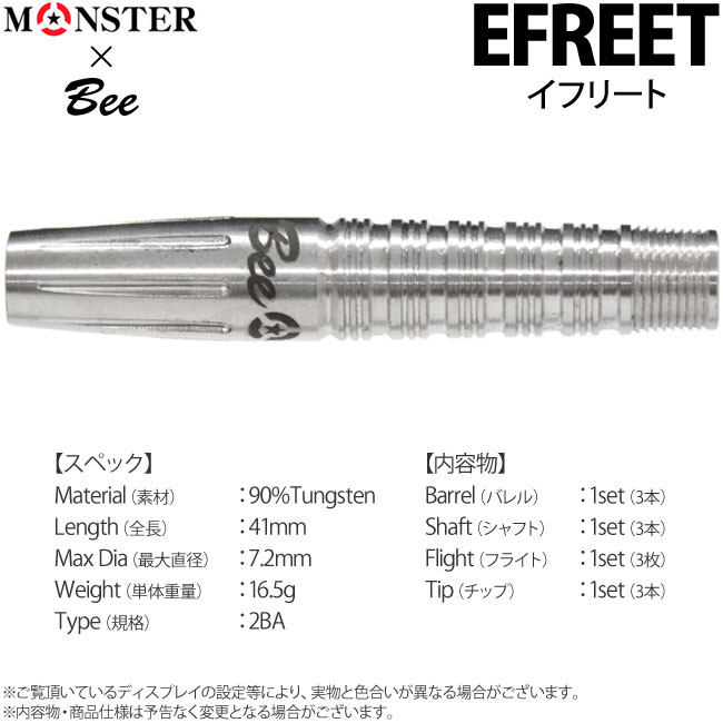 ��󥹥����ӡ� ���ե꡼�ȡ�(������ �Х��)