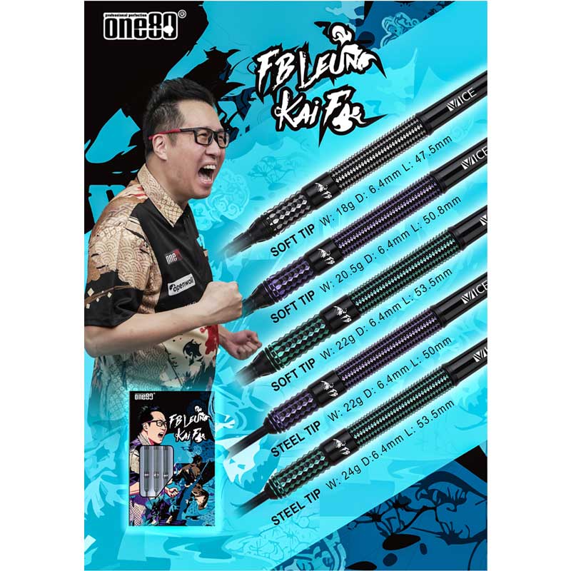 One80(��󥨥��ƥ�) FB Leung ver.3 2BA 18g FB���������ǥ롡(������ �Х��)