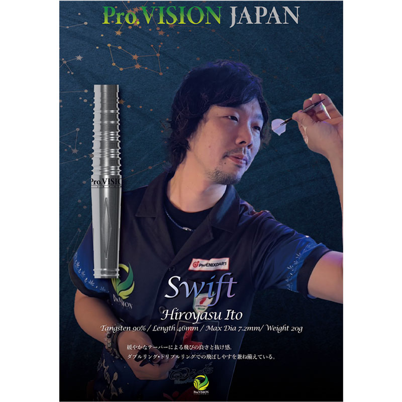 Pro.VISION JAPAN(ץӥ ѥ) Swift(ե) 2BA ƣǥ롡( Х)