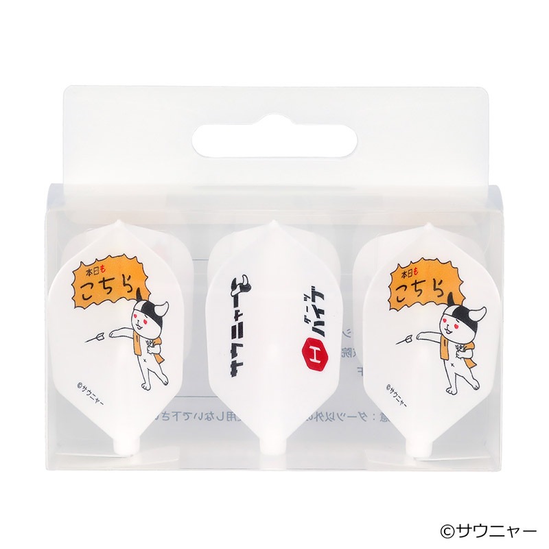 �����˥㡼�ߥ����ĥϥ��� Fit Flight �������⤳����ס�(������ �ե饤��)