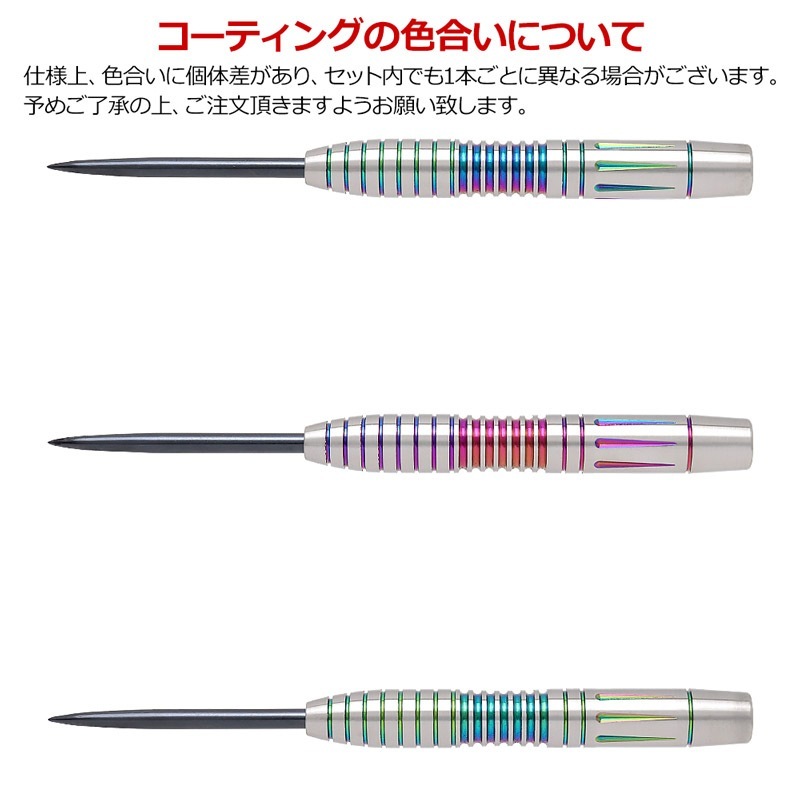 COSMO DARTS(�����������) DISCOVERY LABEL(�ǥ������Х꡼�졼�٥�) Noa-Lynn van Leuven STEEL 24g �Υ���󡦥Х󡦥롼�٥������ǥ롡(������ �Х��)