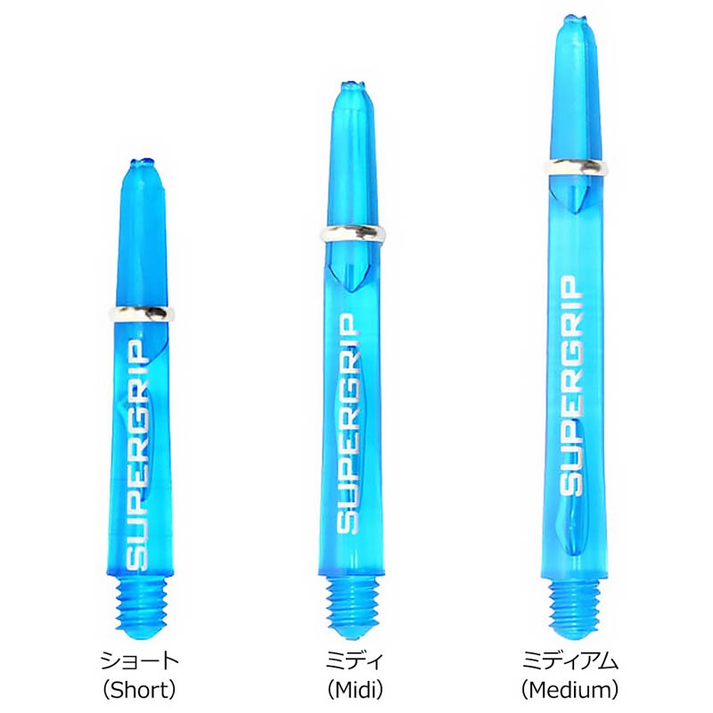 Harrows(ϥ) SUPERGRIP(ѡå) ( ե)