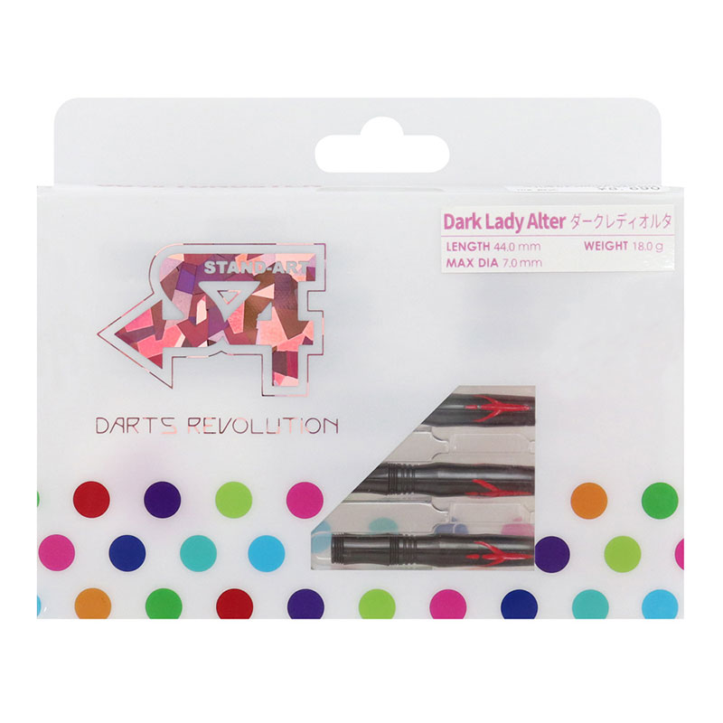 S4-DARTS(�����ե���������) Dark Lady Alter(��������ǥ����륿) 2BA��(������ �Х��)