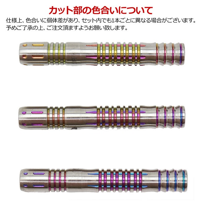 GRAN DARTS(����������) NEO series(�ͥ����꡼��) A-13 2BA��(������ �Х��)