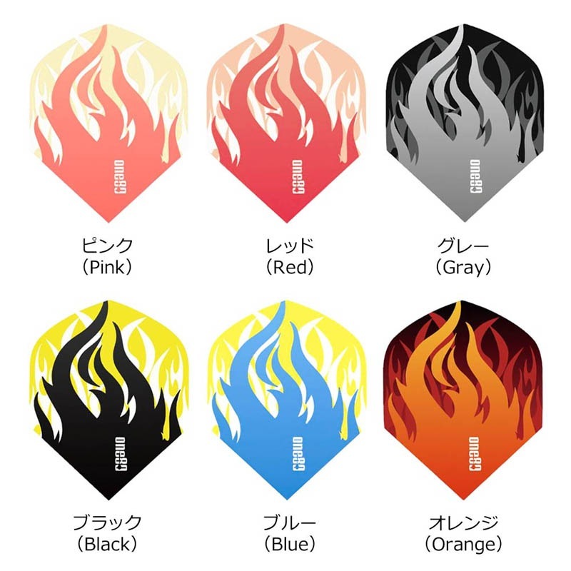 One80(��󥨥��ƥ�) Heat Flights(�ҡ��ȥե饤��) ����������ɡ�(������ �ե饤��)