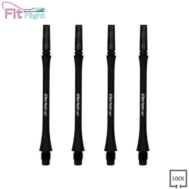 COSMO DARTS(�����������) Fit Shaft Carbon(�ե��åȥ���ե� �����ܥ�) ����� ���å� C�֥�å� ��8�䡡(������ ����ե�)