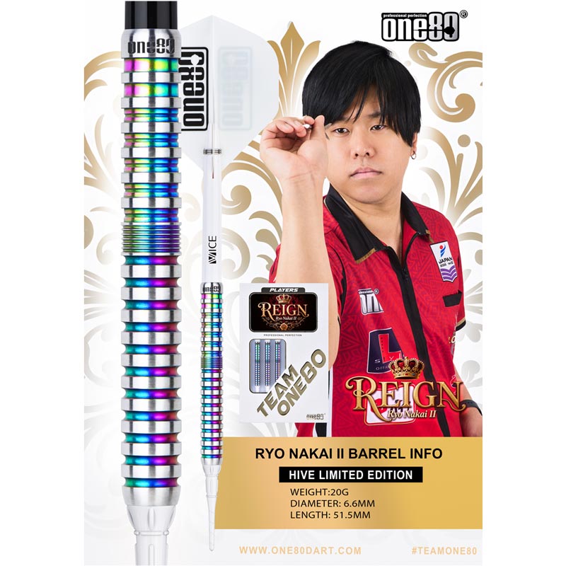 【新品】One80(ワンエイティ) REIGN(レイン)   中井涼プロモデル ダーツ > ソフトダーツ > ブランド【ワ行】 > ワンエイティ