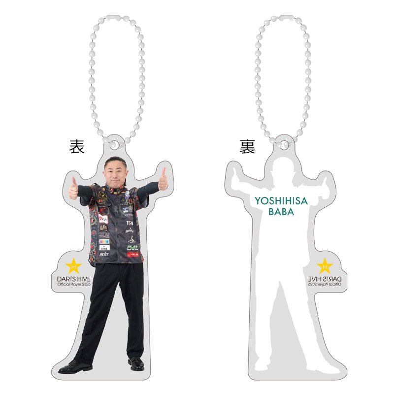 ��ͽ����ս�λ�ۡڲ������оݳ��ۥ����ĥϥ��֥ץ쥤�䡼���å�2025 ������륭���ۥ���� �Ͼ���������