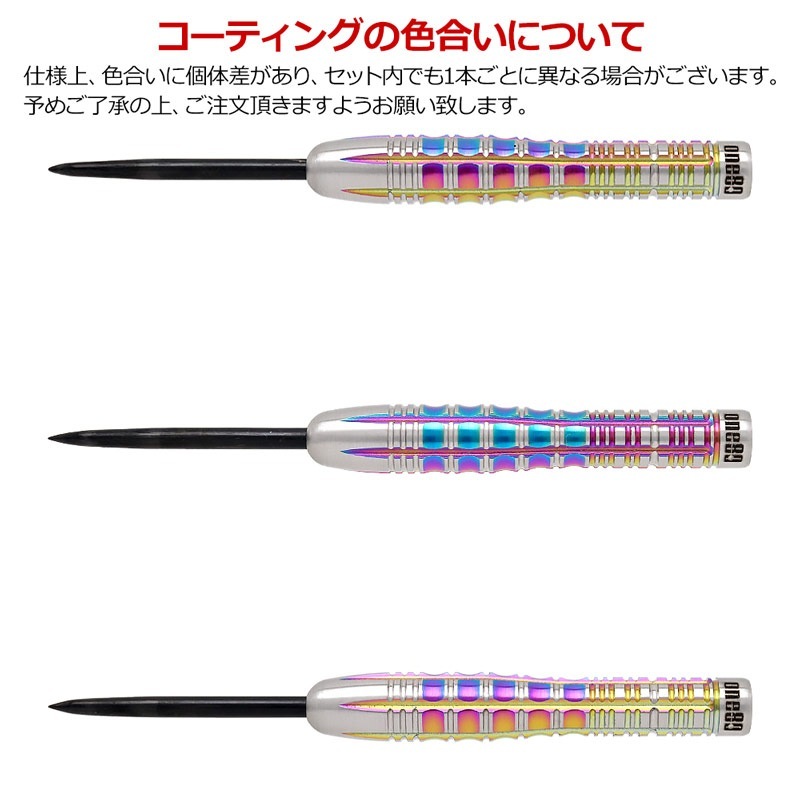 One80(��󥨥��ƥ�) CHAMELEON SODALITE(����쥪�� �������饤��) STEEL 23g��(������ �Х��)