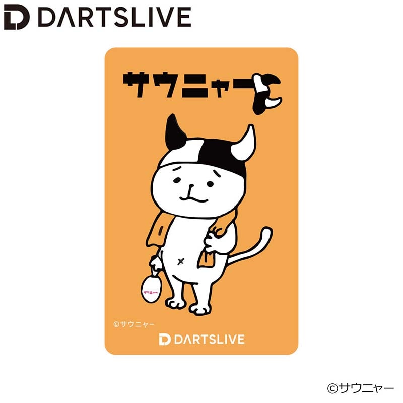 ダーツ祭り ダーツハイブ サウニャー くじ ダーツライブカード 限定 手ぬぐい アクセサリ > ダーツライブカード > 【2025年10月2日より販売