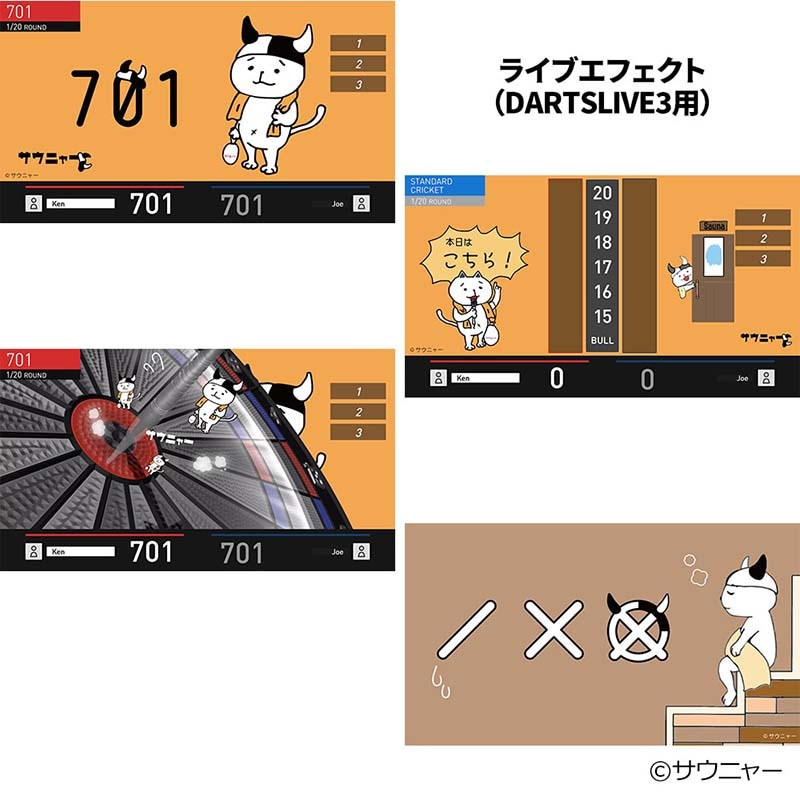 サウニャー ダーツカード 1_000000052073.jpg?1758089295