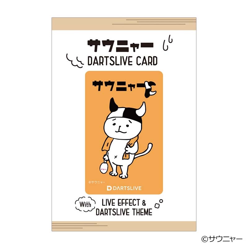 【残り1点】ダーツハイブ サウナ ネコ サウニャーダーツライブカード 1枚 残り1点】ダーツハイブ サウナ ネコ サウニャーダーツライブ
