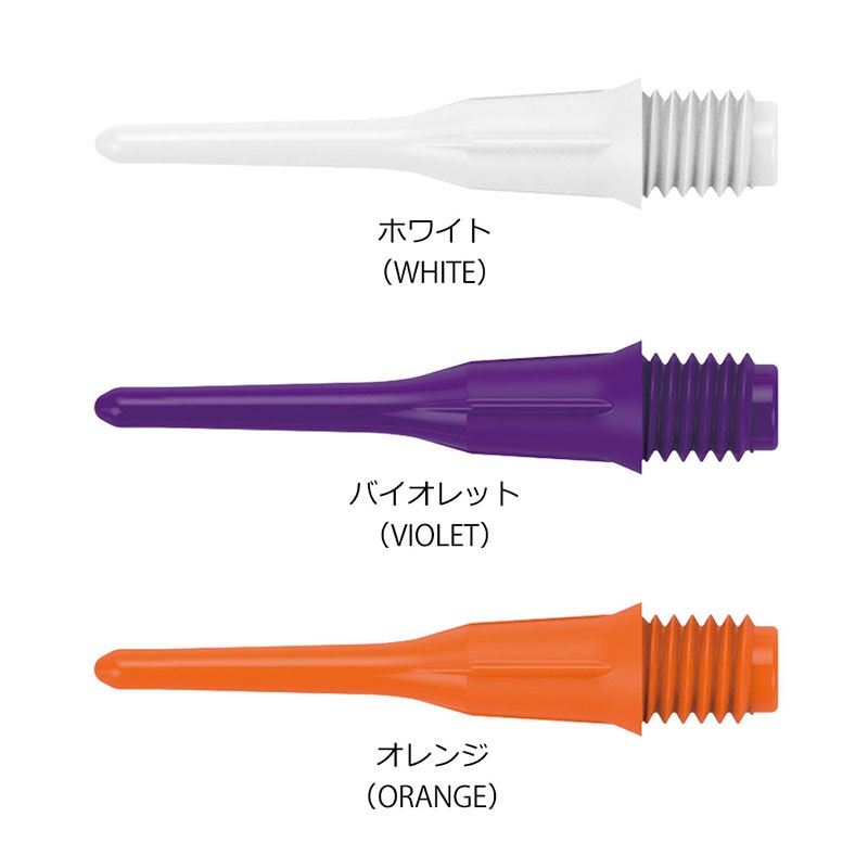 Short Lippoint(���硼�ȥ�åץݥ����) 3Color 50�����ꡡ(������ ���å�)