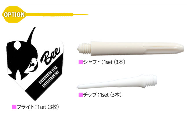 Bee(�ӡ�) �֥饹�����ġ�(������ �Х��)