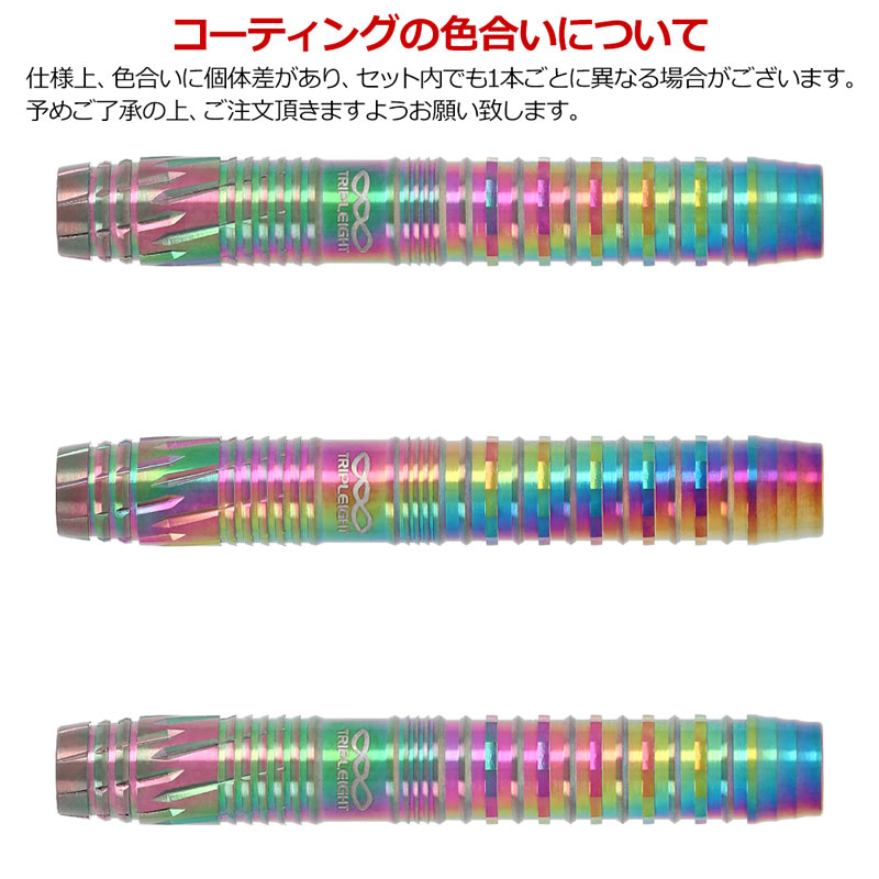 DYNASTY(�����ʥ��ƥ���) TRIPLEIGHT Loud Roar ST(�饦�ɥ�����ST) 2BA ��������͵�����ǥ롡(������ �Х��)