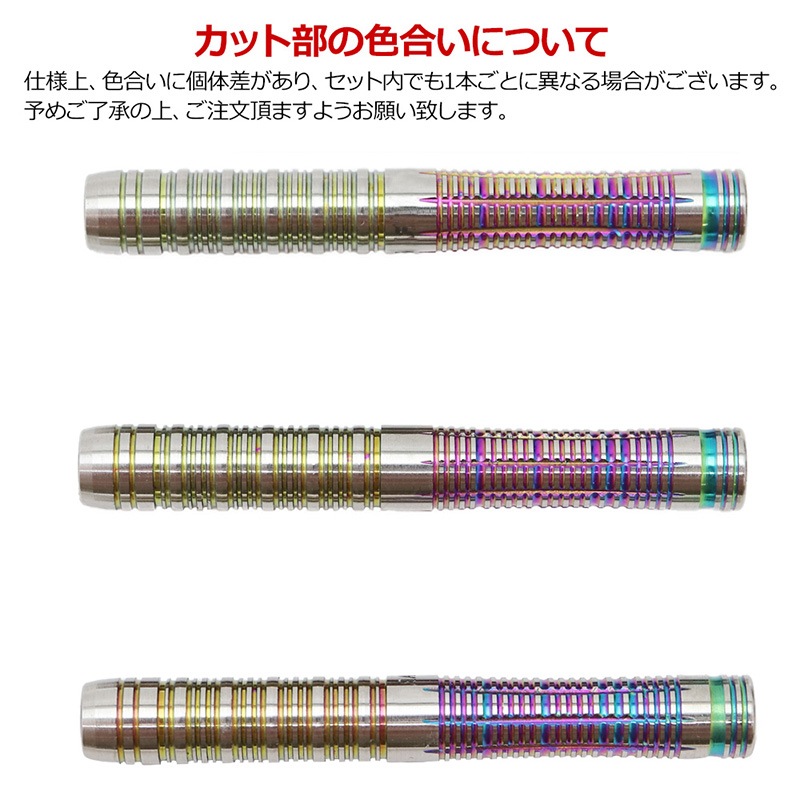 GRAN DARTS(����������) NEO series(�ͥ����꡼��) A-14 2BA (������ �Х��)