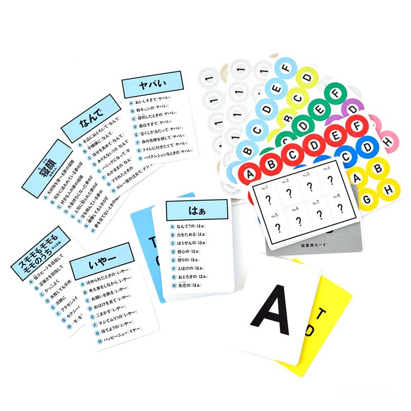 �Ϥ��äƸ��������ࡡ(�ܡ��ɥ����� �����ɥ����� �ۥӡ�)