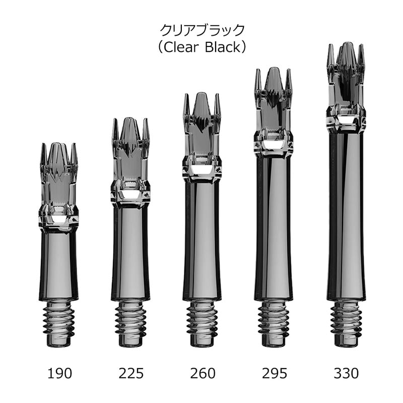 エルフライト エルシャフト ティップ等 セット エルフライト エル