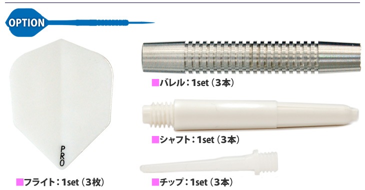 KAY DARTS(����������) ������1��(������ �Х��)