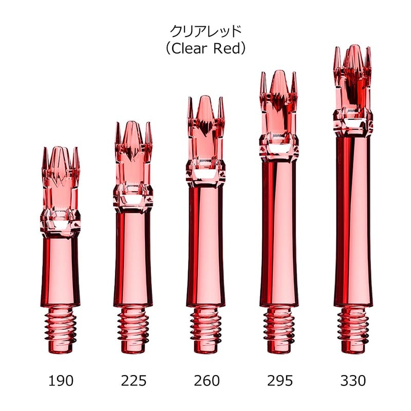 ダーツ L-style L-System 260 シャフト > ブランド【ア行】 > エルシャフト > L-System > L-style