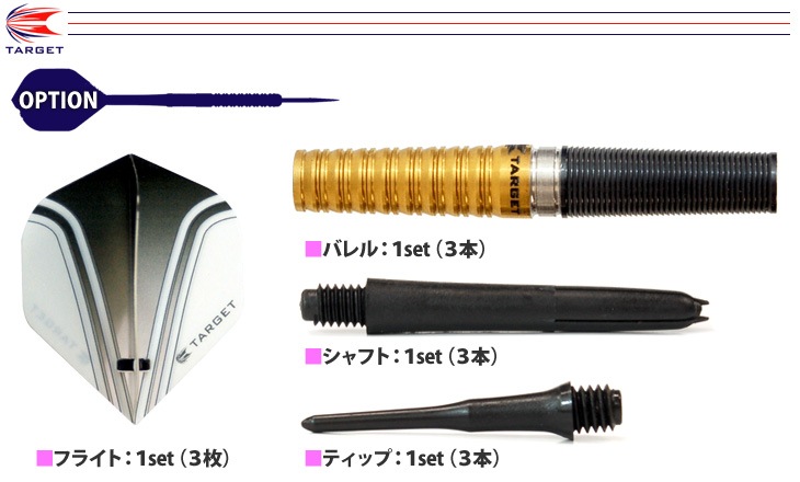 TARGET(�������å�) DISTINCTION D5(�ǥ����ƥ��󥯥����D5) 18g ��120265�䡡(������ �Х��)