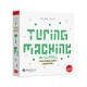 ���塼��󥰥ޥ��� TURING MACHINE��(�ܡ��ɥ����� �����ɥ����� �ۥӡ�)