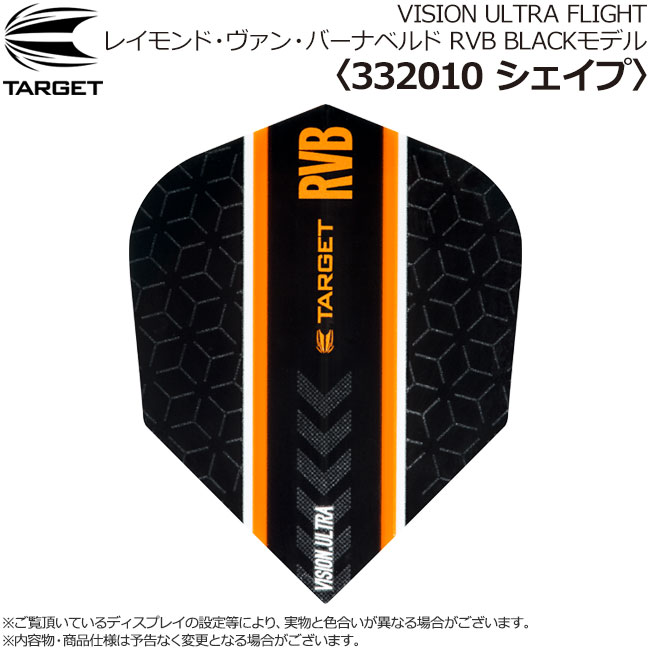 ��CRYO����ץ�ץ쥼��ȡ�TARGET(�������å�) VISION ULTRA �ե饤�� RVB BLACK��ǥ� �������� ��332010�� �쥤���ɡ������󡦥С��ʥ٥�������ǥ롡(������ �ե饤��)