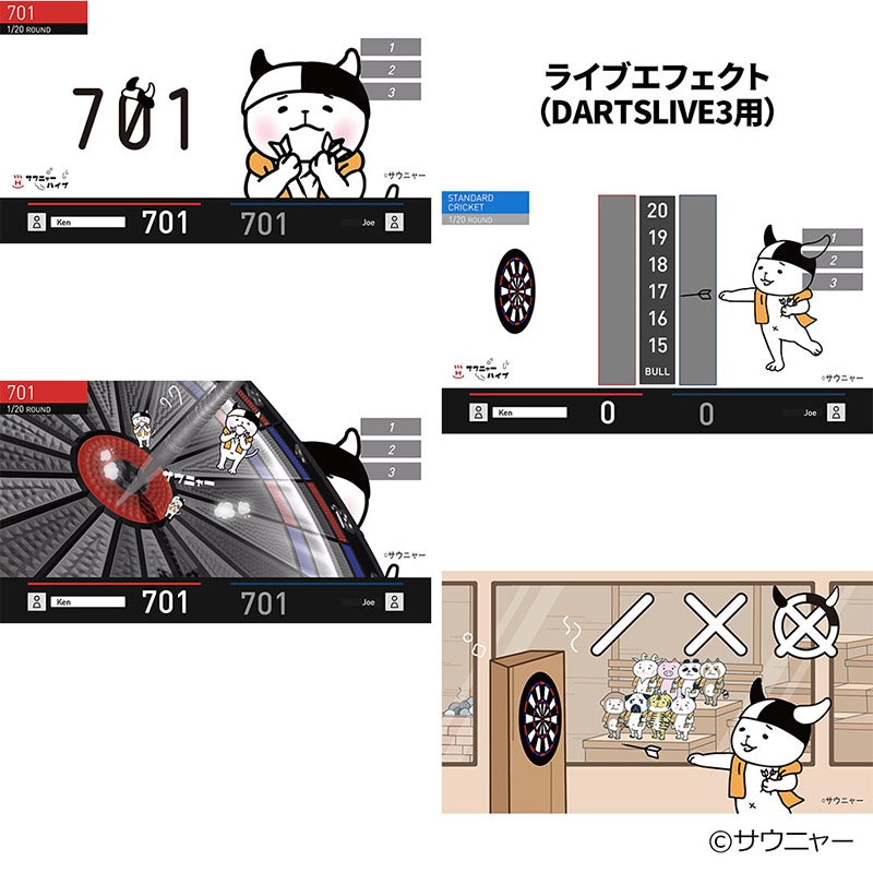 サウニャー ダーツカード アクセサリ > ダーツライブカード > サウニャー DARTSLIVE CARD