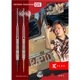 TARGET JAPAN(�������åȥ���ѥ�) RAPTOR G5(��ץ��� �����ͥ졼�����5) 2BA DARTS HIVE Limited ��210406�� ��ë���������ǥ�