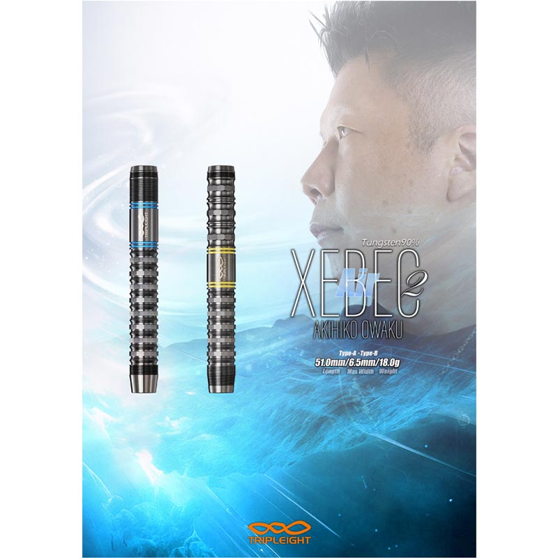 【予約商品 2026年3月11日発売予定】DYNASTY(ダイナスティー) TRIPLEIGHT XEBEC2 Air(ジーベック2 エアー) typeB 2BA 大和久明彦選手モデル (ダーツ バレル)