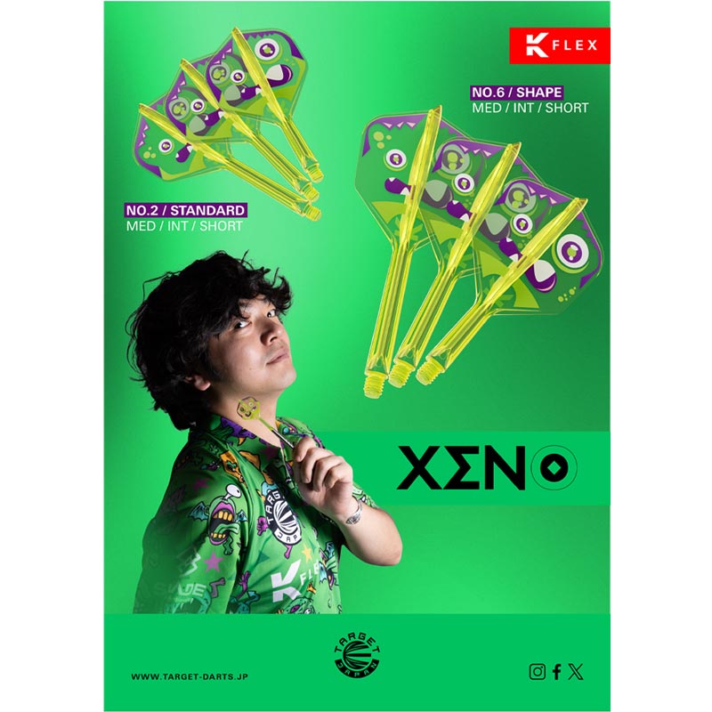 XENO K-FLEX シェイプ ネオンイエロー