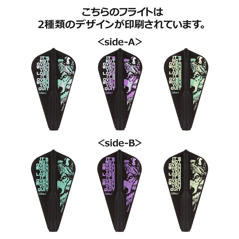 フライト > ブランド【ハ行】 > フィットフライト > Fit Flight