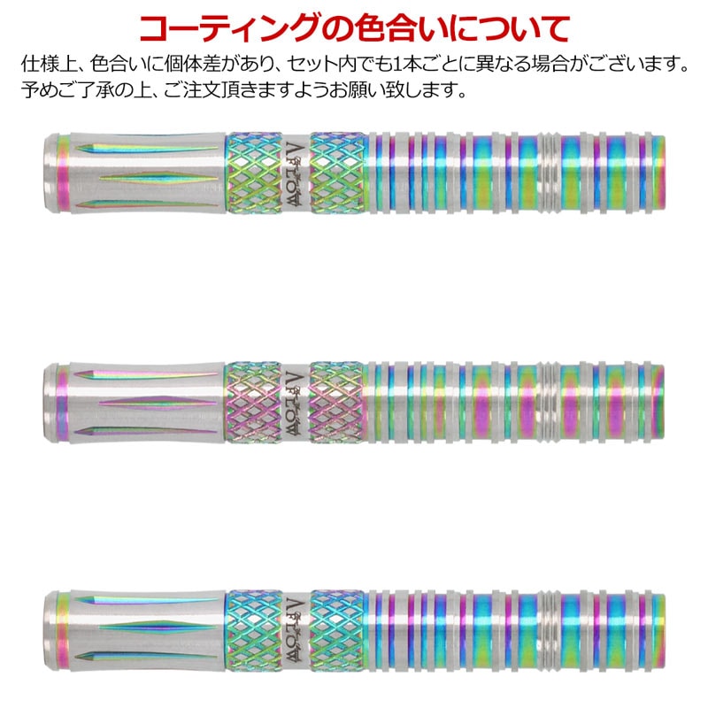 キムヒョジン DYNASTY ダイナスティー LISA リサ2 定価12800円 ダーツ > ソフトダーツ > ブランド【タ行】 > ダイナスティー > 【予約