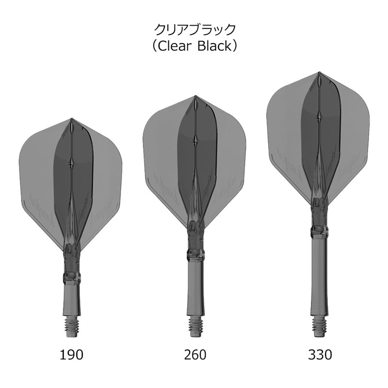 フライト > ブランド【ア行】 > エルフライト > L-System > L-style