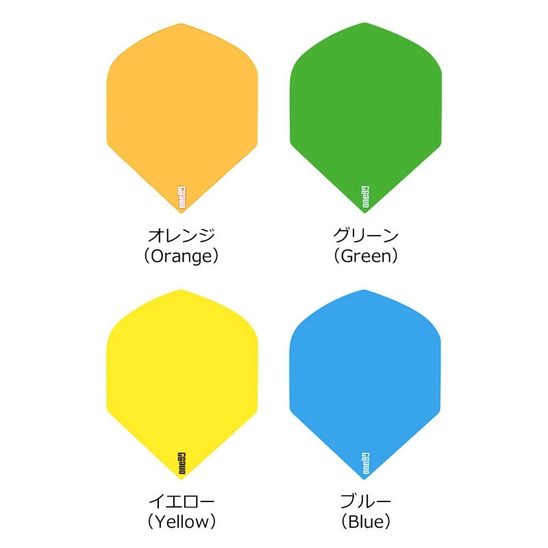 One80(��󥨥��ƥ�) Pure Strength Flights(�ԥ奢���ȥ�󥰥��ե饤��) ����������ɡ�(������ �ե饤��)