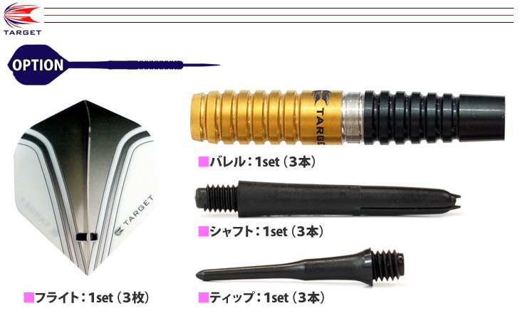 TARGET(�������å�) DISTINCTION D4(�ǥ����ƥ��󥯥����D4) 18g ��120260�䡡(������ �Х��)