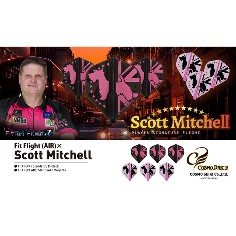 COSMO DARTS(�����������) Fit Flight(�ե��åȥե饤��) �� Scott Mitchell ����������� D�֥�å� �����åȡ��ߥå����������ǥ롡(������ �ե饤��)