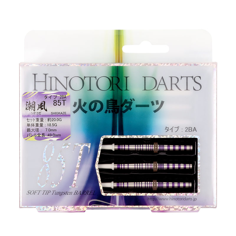 パトリオットデザイン　2本セット ダーツ > ソフトダーツ > ブランド【ハ行】 > 火の鳥ダーツ > 火の鳥