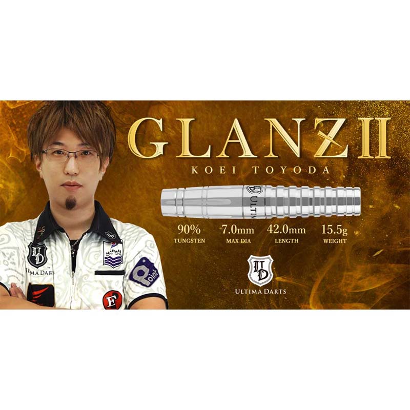 ULTIMA DARTS(����ƥ��ޥ�����) GLANZ2(������2) 2BA ˭�ĸ��������ǥ롡(������ �Х��)