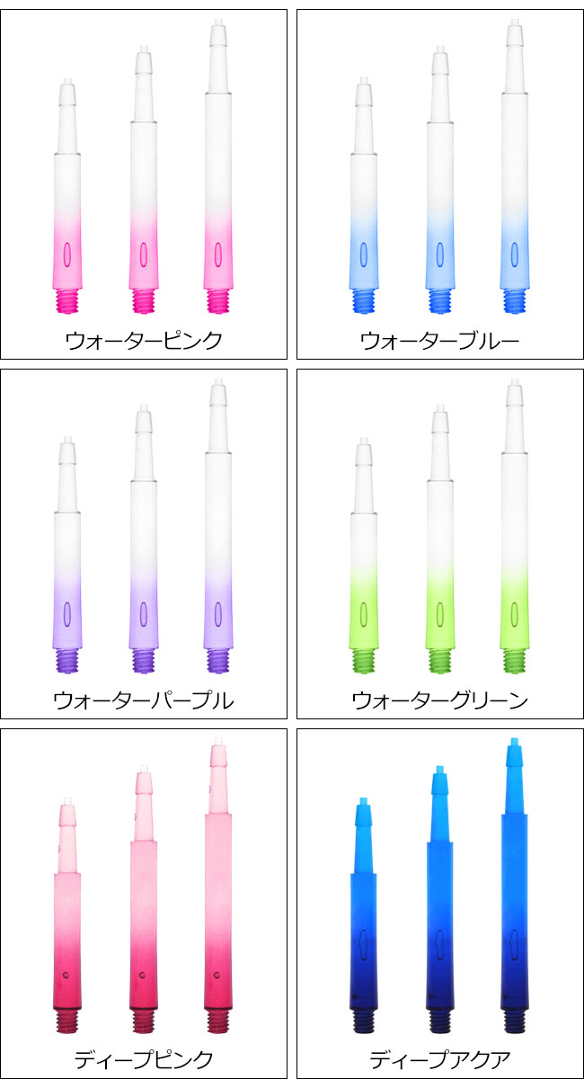 Harrows(ϥ) CLICե(åե)  ǡ( ե)