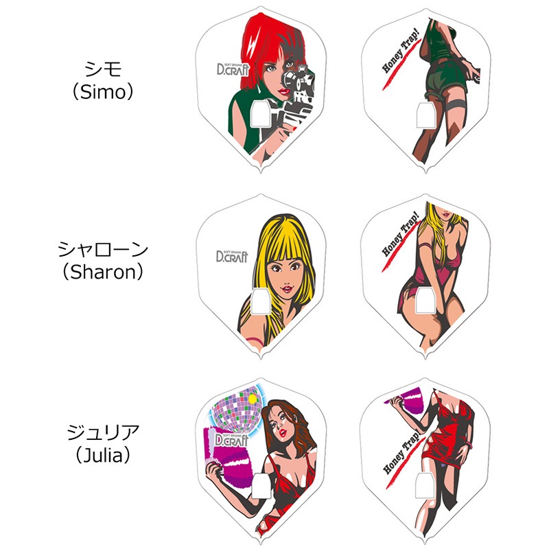 D.CRAFT(�ǥ�������ե�) L-Flight PRO(����ե饤�� �ץ�) Honey Trap(�ϥˡ��ȥ�å�) ��������  (������ �ե饤��)