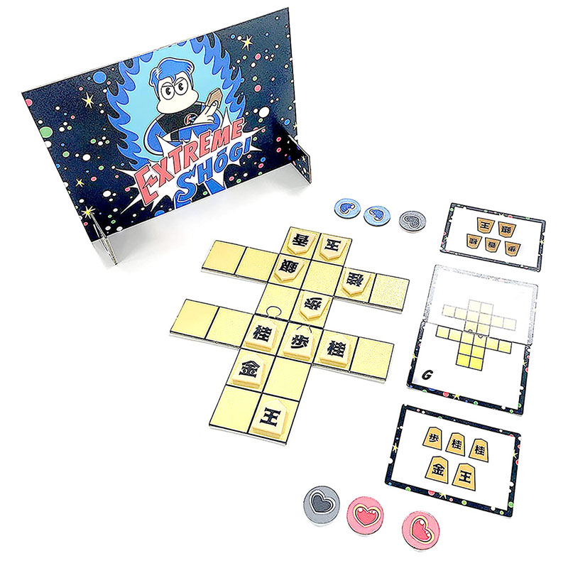 �������ȥ꡼�ྭ�� EXTREME SHOGI��(�ܡ��ɥ����� �����ɥ����� �ۥӡ�)