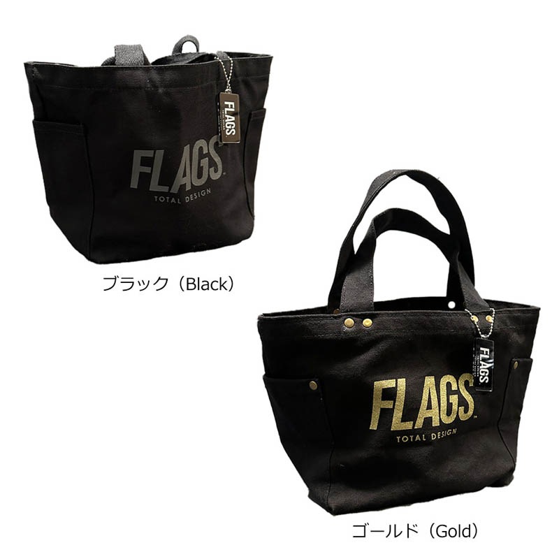 【非売品】ダーツ用品：トートバッグ、マスク フェアトレードコットンカジュアルフラットバッグ（M