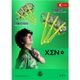 TARGET(�������å�) XENO K-FLEX ����������� �ͥ��󥤥����� ����������ǥ롡(������ �ե饤��)