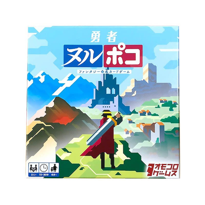 ͦ�ԥ̥�ݥ���(�ܡ��ɥ����� �����ɥ����� �ۥӡ�)