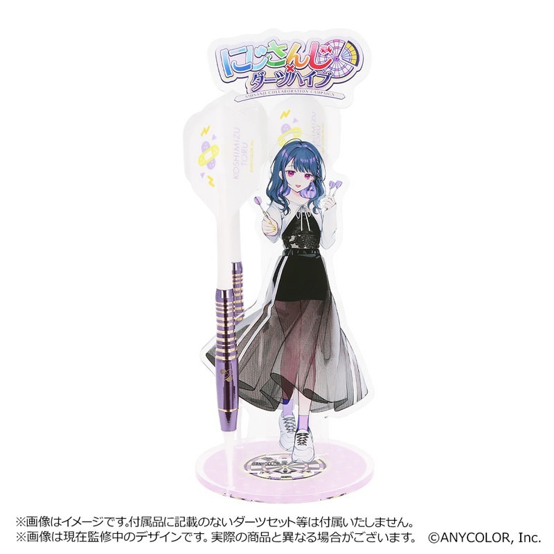 アクセサリ > バレルスタンド > 【予約受付終了】【Only Japan