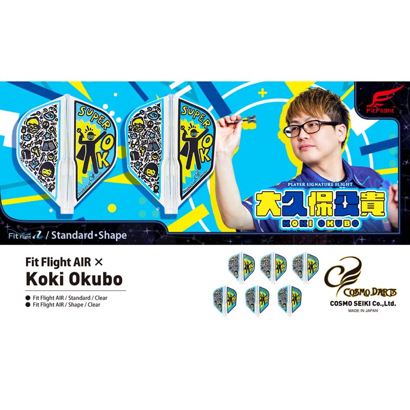【激レア新品タグ付】2010 日本代表 GK テックフィット 上下セット 2XO adidas 日本代表 10/11 ホーム オーセンティック 半袖ジャージー